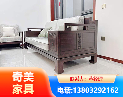武威实木家具