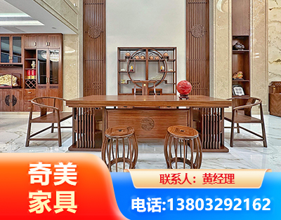 武威办公家具