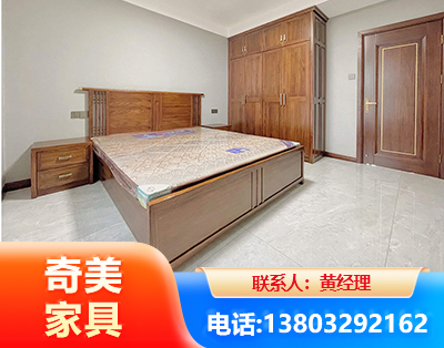 武威板式家具
