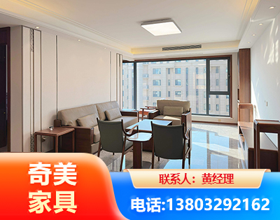 武威板木结合家具