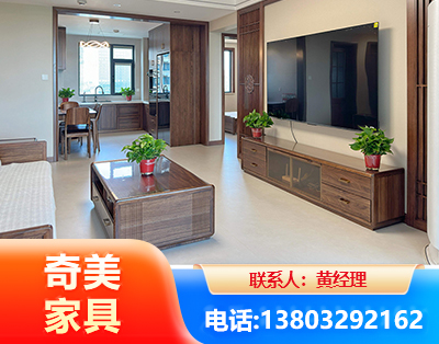 武威民用家具