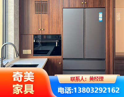 武威板式家具