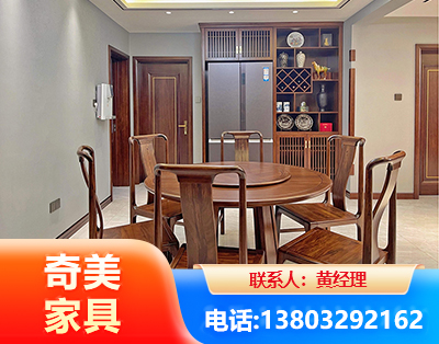 武威板木结合家具