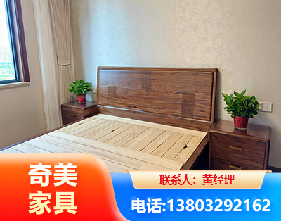 武威民用家具