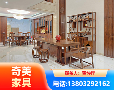 武威办公家具