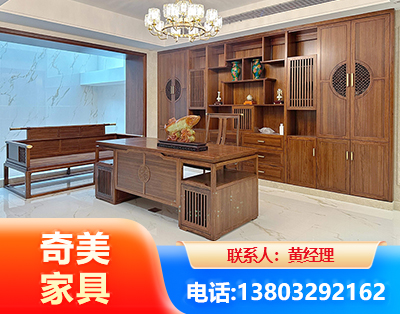武威办公家具