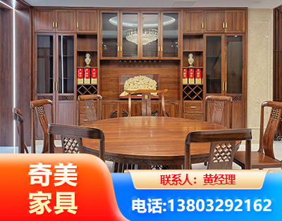 武威全屋定制