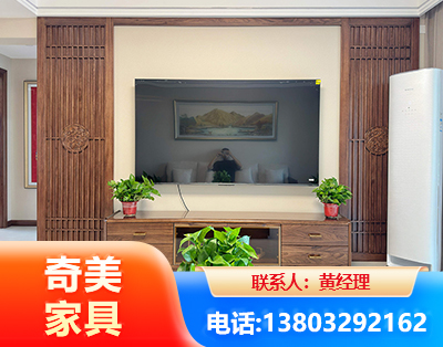 武威板式家具