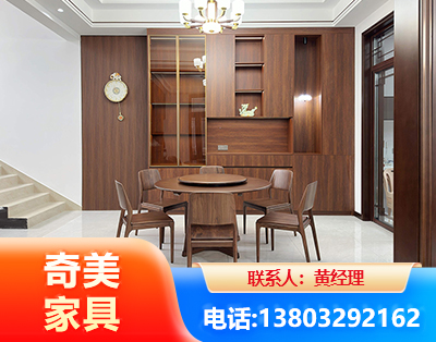 武威办公家具
