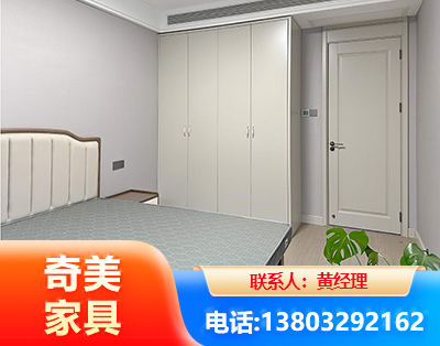 武威板式家具