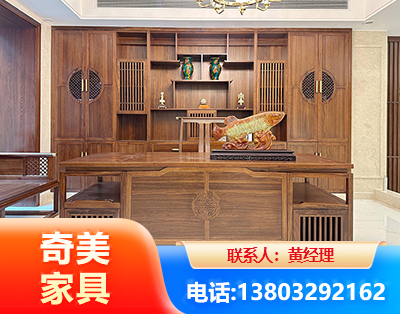 武威办公家具