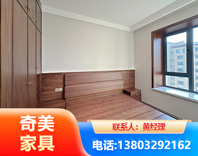 武威板式家具