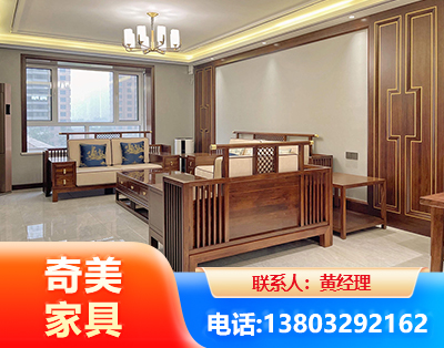 武威板木结合家具